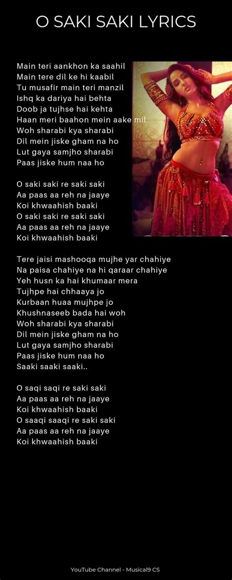 saki saki lyrics in hindi|sakhi song lyrics.